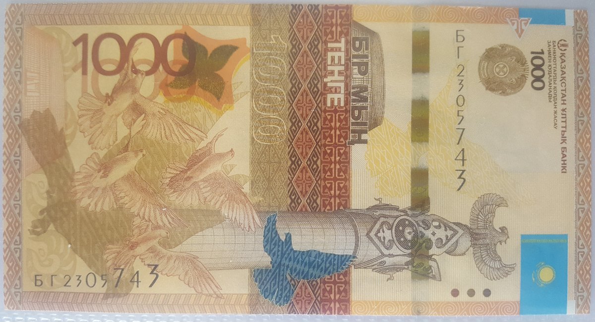 How-Far-Back-Can-We-Go?---With-Banknotes!-Second-Edition!