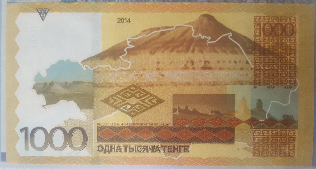 How-Far-Back-Can-We-Go?---With-Banknotes!-Second-Edition!