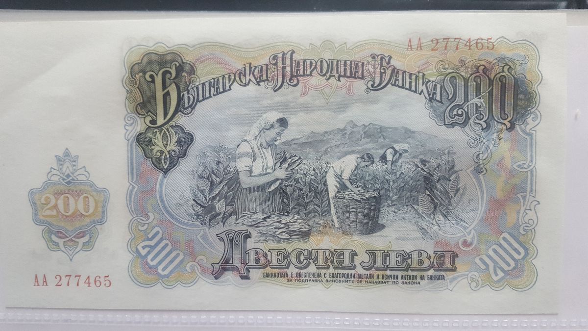 How-Far-Back-Can-We-Go?---With-Banknotes!-Looking-For--1894-