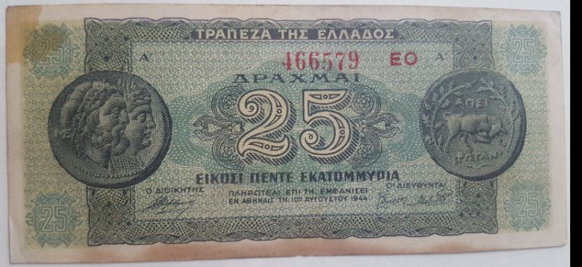 How-Far-Back-Can-We-Go?---With-Banknotes!-Looking-For--1894-
