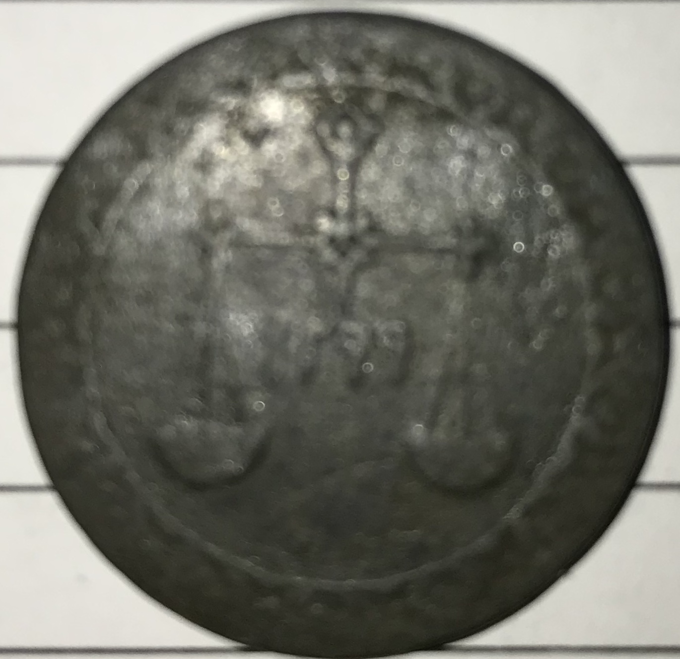 New-And-Have-Some-Questions-About-A-Couple-Coins!!