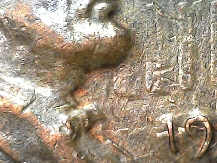 1972-D-Lincoln-Cent-Mule?
