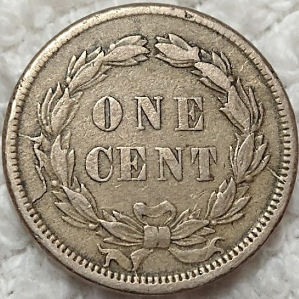 1859-Indian-Head-Cent---Double-Precuds-On-Reverse