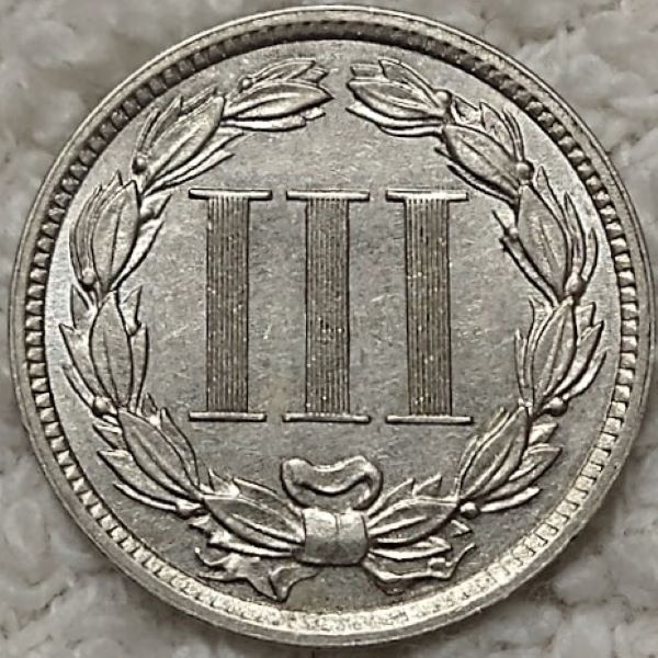 My-New-1881-3-Cent-Copper/Nickel-Piece