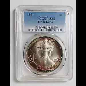 Anyone-Want-To-Buy-A-1991-Bullion-ASE-For-$350?