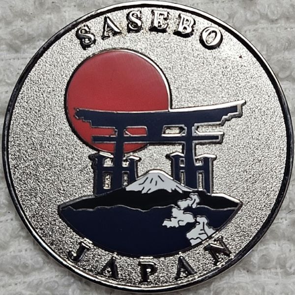 Post-A-Coin-Or-Medal-Devoted-To-A-Military-Subject