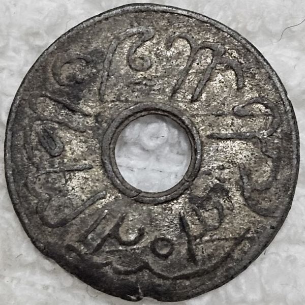 Post-Your-Coins-With-Center-Holes