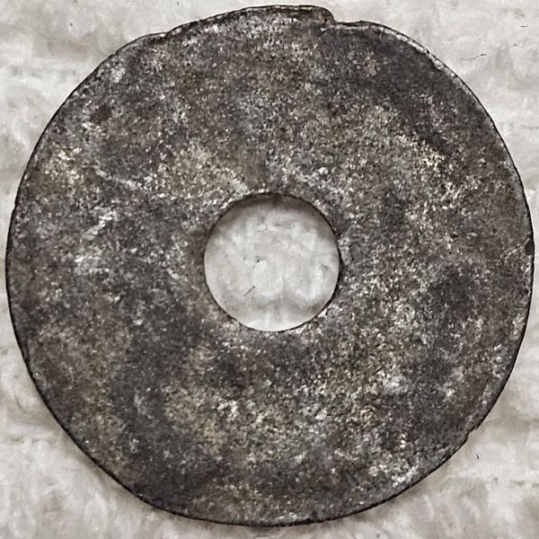 Post-Your-Coins-With-Center-Holes