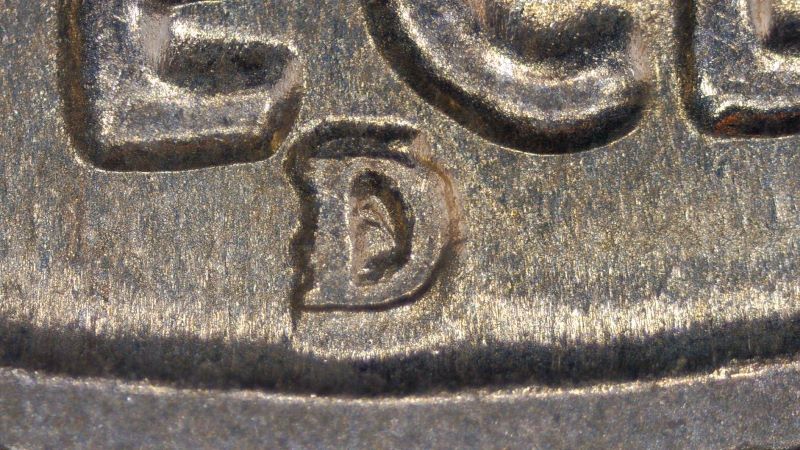 Coinweek:-The-1938-D-D-Over-S-Buffalo-Nickel