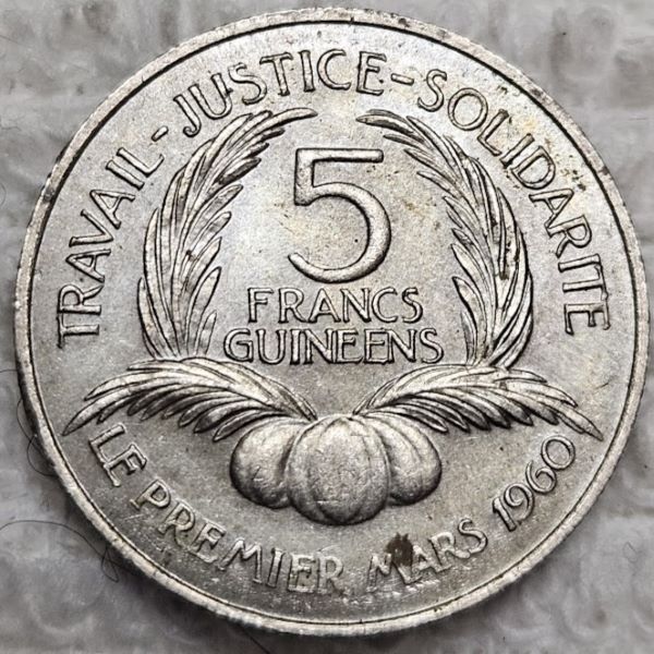 Bring-Out-Your-KM#5-Or-Y#5-Coins-For-Show-&-Tell