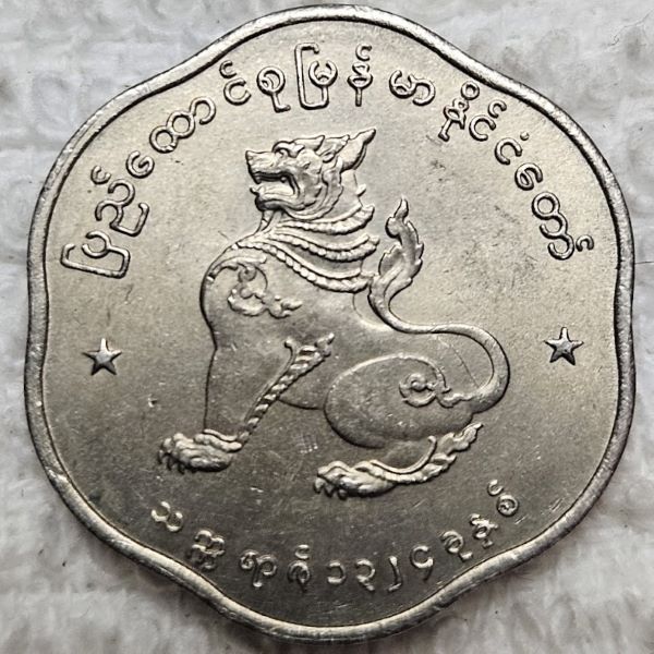 Show-Your-Coins-With-Different-Edges