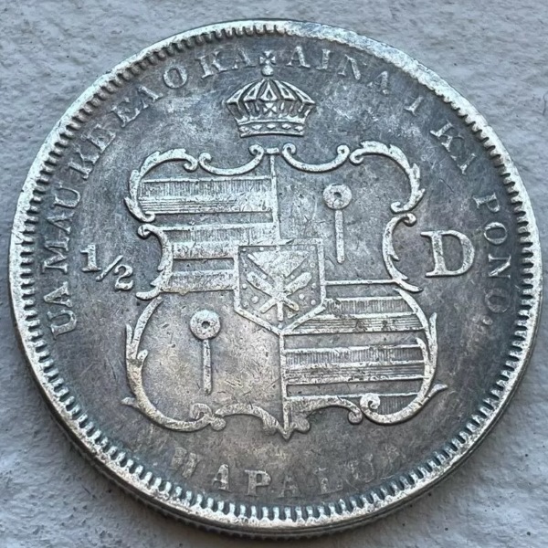 Post-Your-Hawaii-Related-Tokens,-Medals,-And-Exonumia