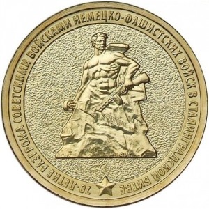 Post-Your-Coins-Depicting-Weaponry!