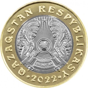 Post-Your-Busy-Coins