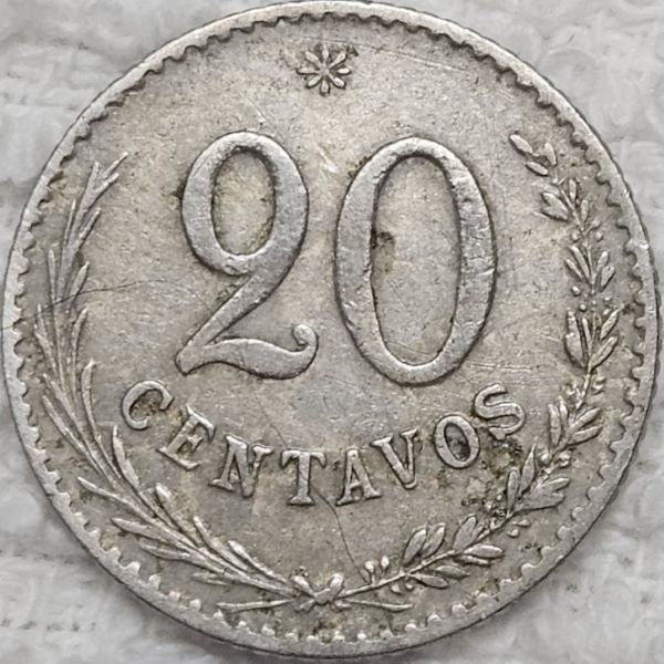 Bring-Out-Your-KM#8-Or-Y#8-Coins-For-Show-&-Tell