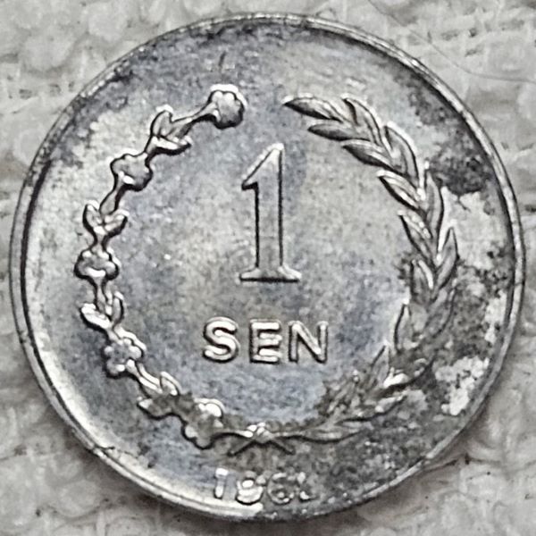 Bring-Out-Your-KM#5-Or-Y#5-Coins-For-Show-&-Tell