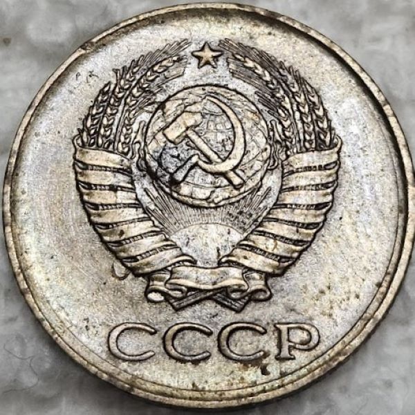 Around-The-World-With-Coins---A-Coin-Geography-Game