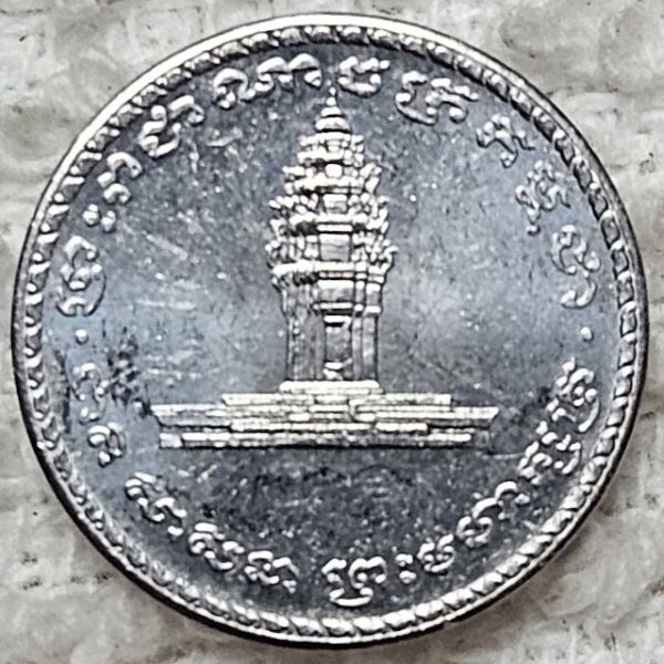 Post-Your-Coins-Of-Steel-And-Iron!