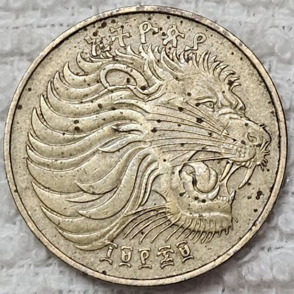 Around-The-World-With-Coins---A-Coin-Geography-Game