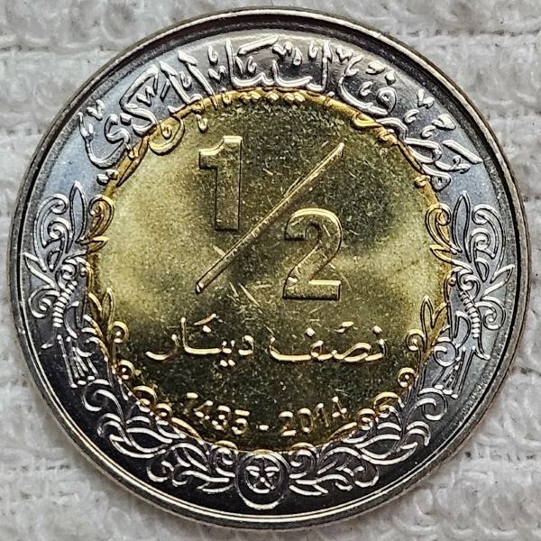Around-The-World-With-Coins---A-Coin-Geography-Game