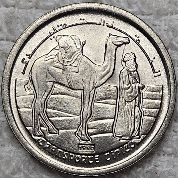 Post-Your-Coins/Tokens/Medals-Depicting-Domesticated-Animals