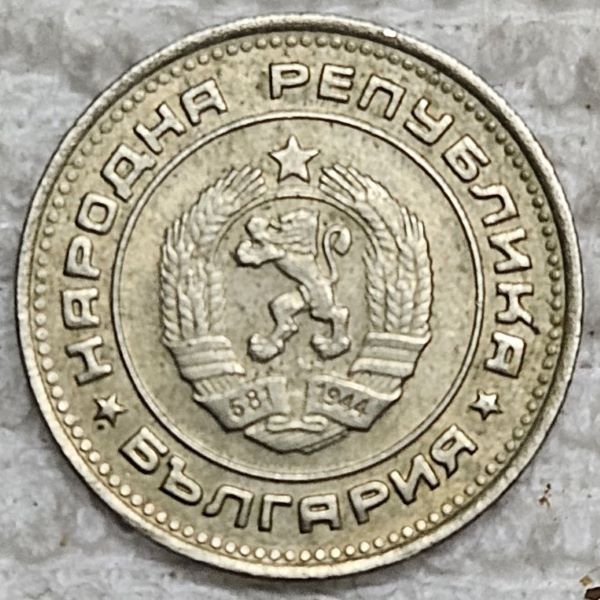 Around-The-World-With-Coins---A-Coin-Geography-Game