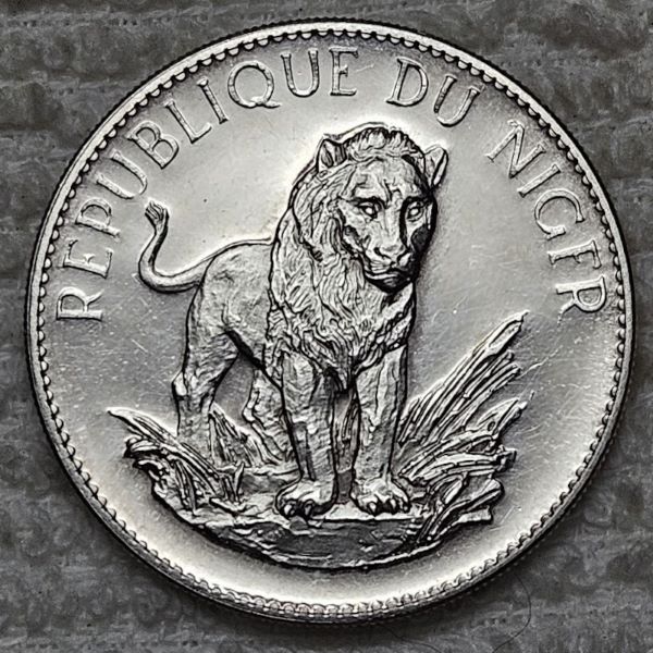 Bring-Out-Your-KM#8-Or-Y#8-Coins-For-Show-&-Tell