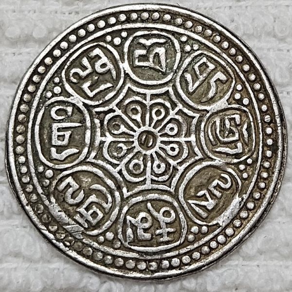 Tibet---Ga-Den-Tangka---Is-Date-Correct-+-Weight-?