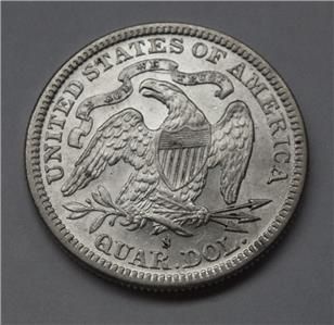How-Is-This-1888-S-SLQ-So-Clearly-A-Fake?