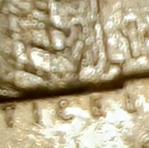 1982-D-Nickel-Looks-Like-Penny-Struck