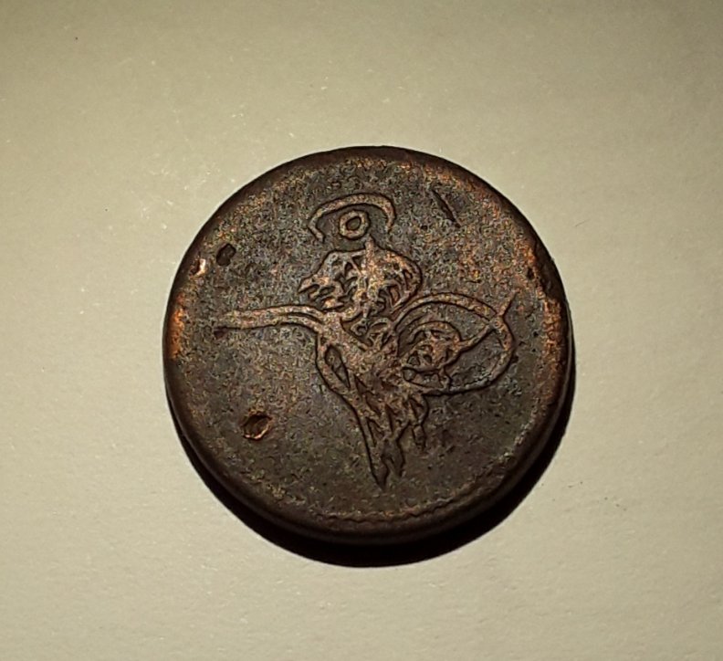 Help-Please,-Anyone-Know-This-Coin?-5