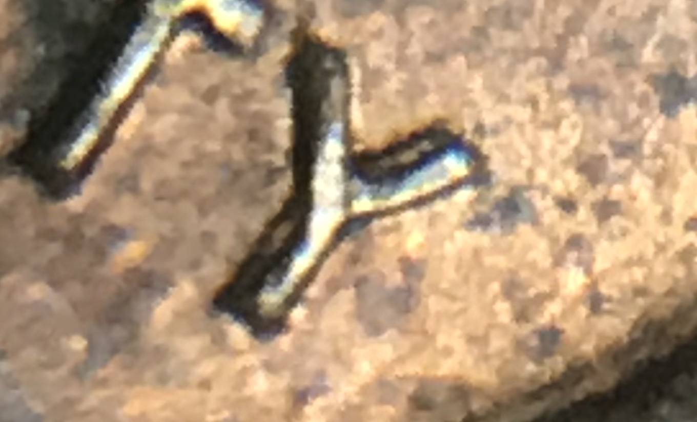 1982-DDO-Small-Date-Cent?