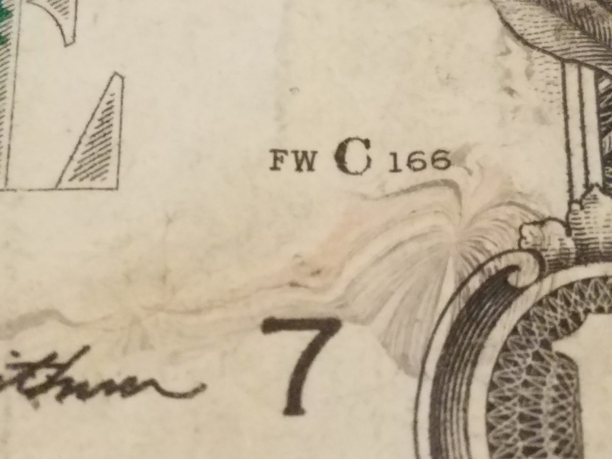 Ink-Error-Or-Art-Project?