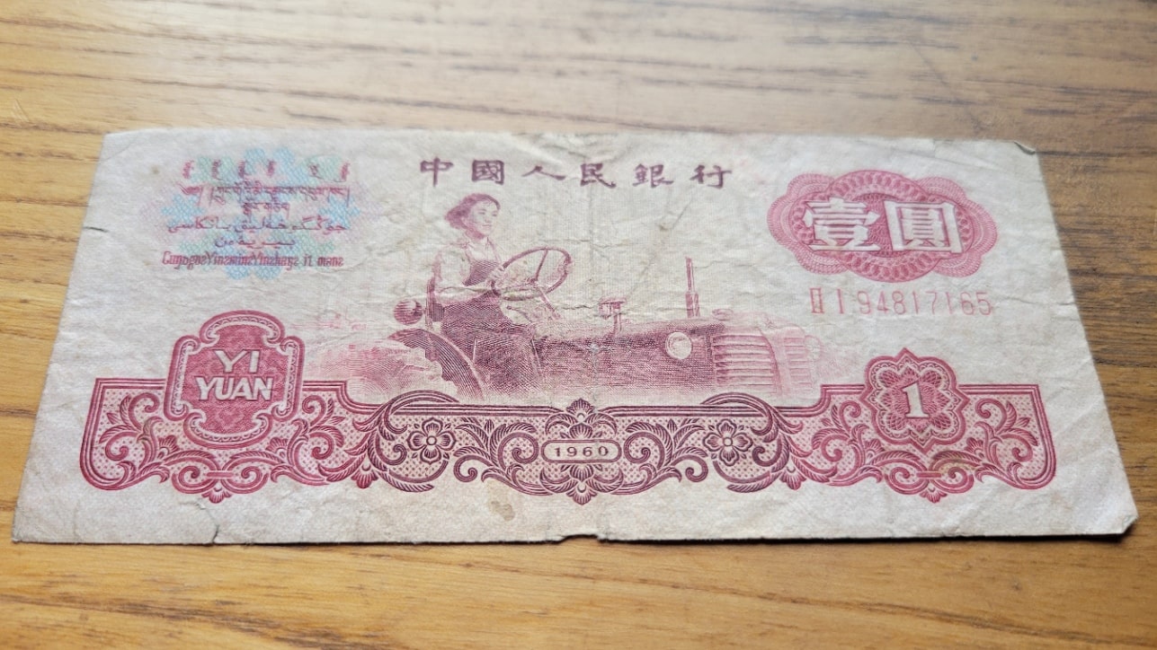 Women-On-Banknotes