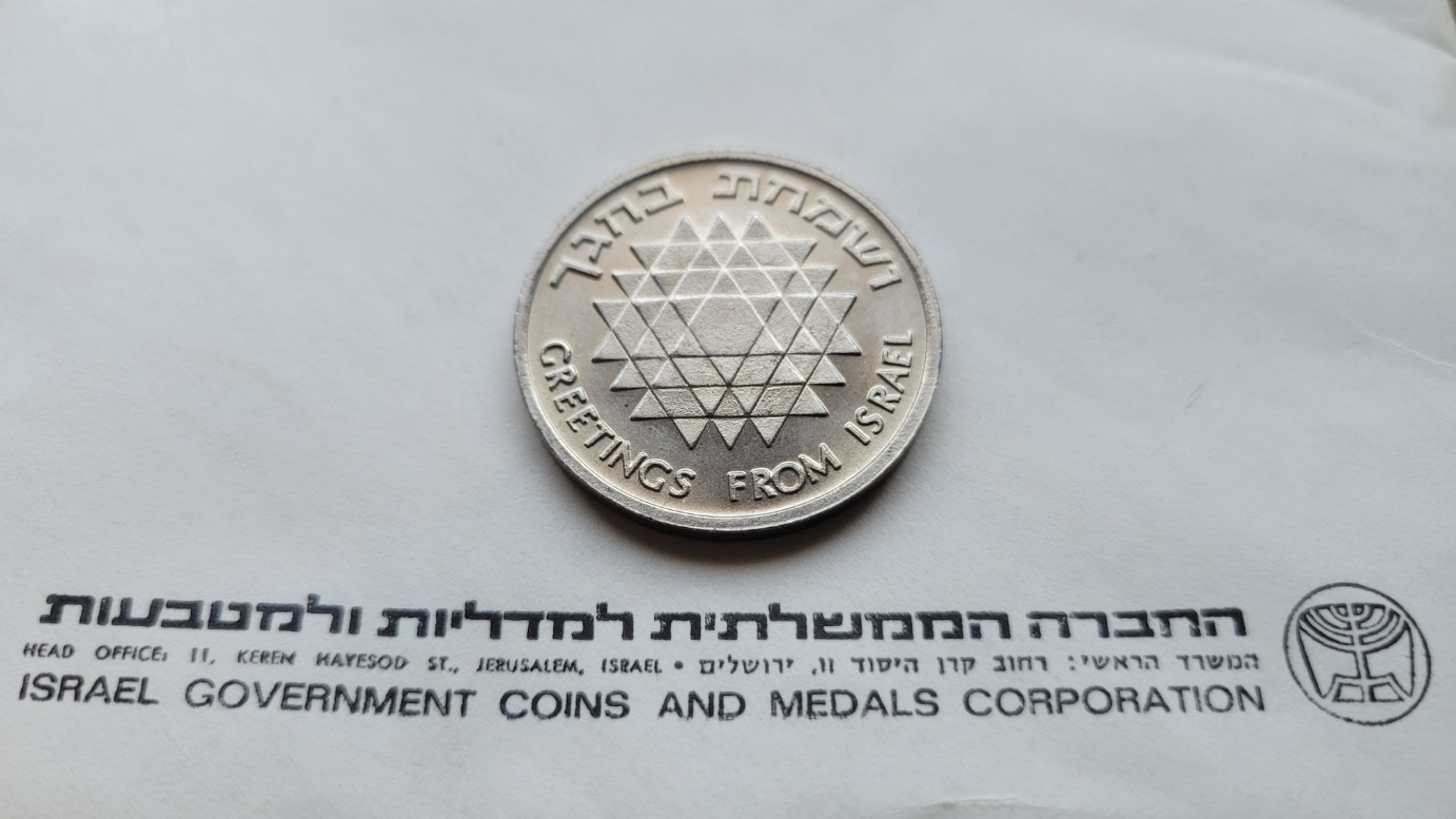 A-Continuing-Thread-~-Post-Your-Tokens,-Medals,-Exonumia-Acquisitions