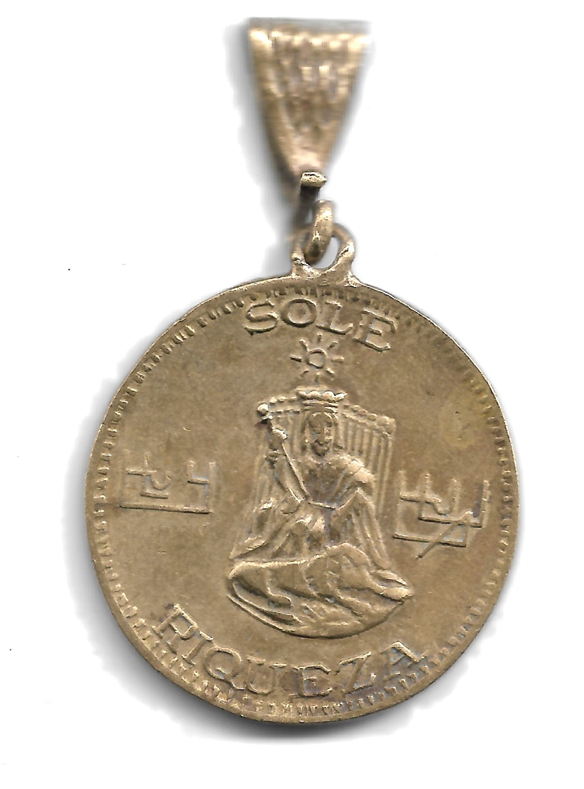 A-Continuing-Thread-~-Post-Your-Tokens,-Medals,-Exonumia-Acquisitions