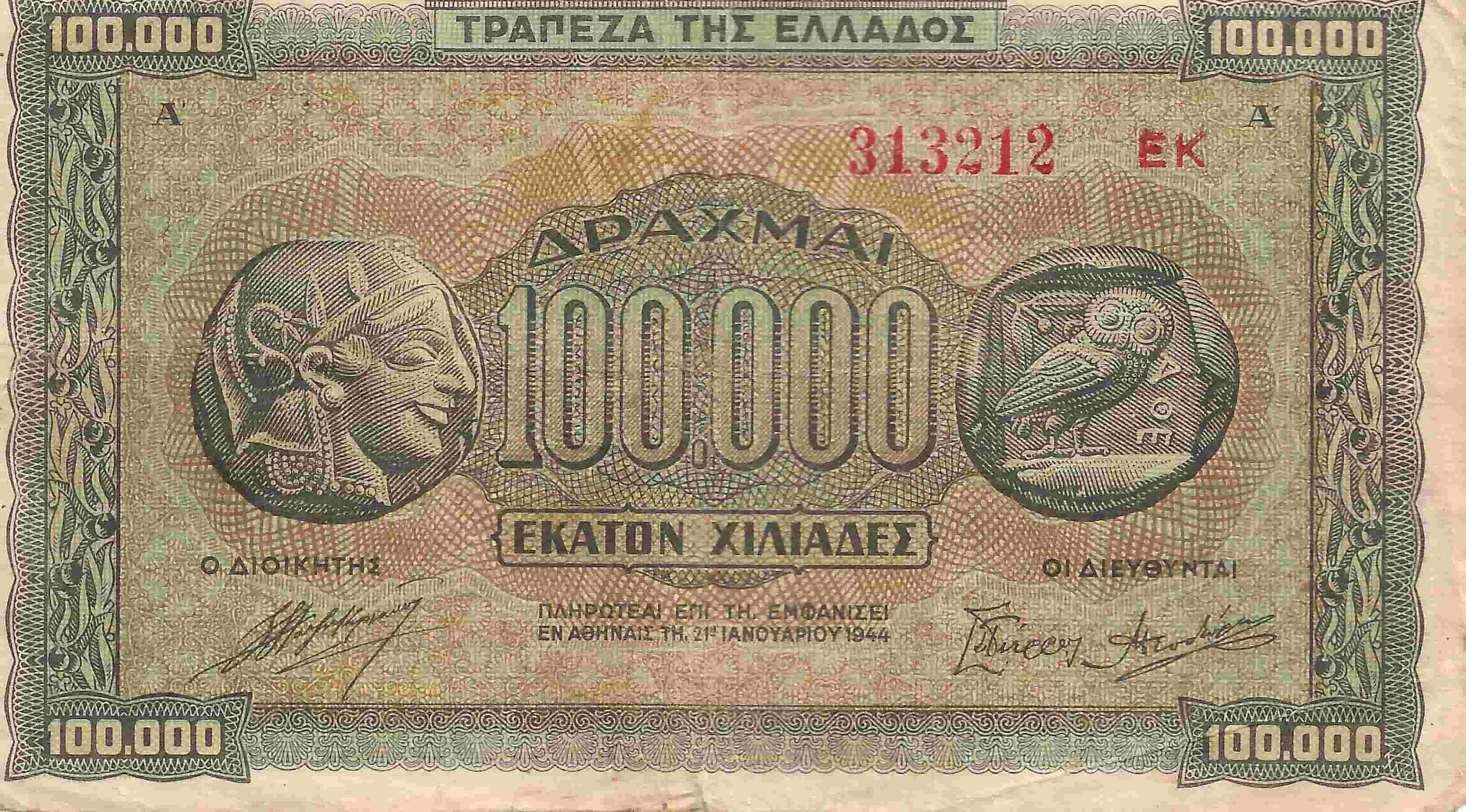 Occupied-Wartime-Notes