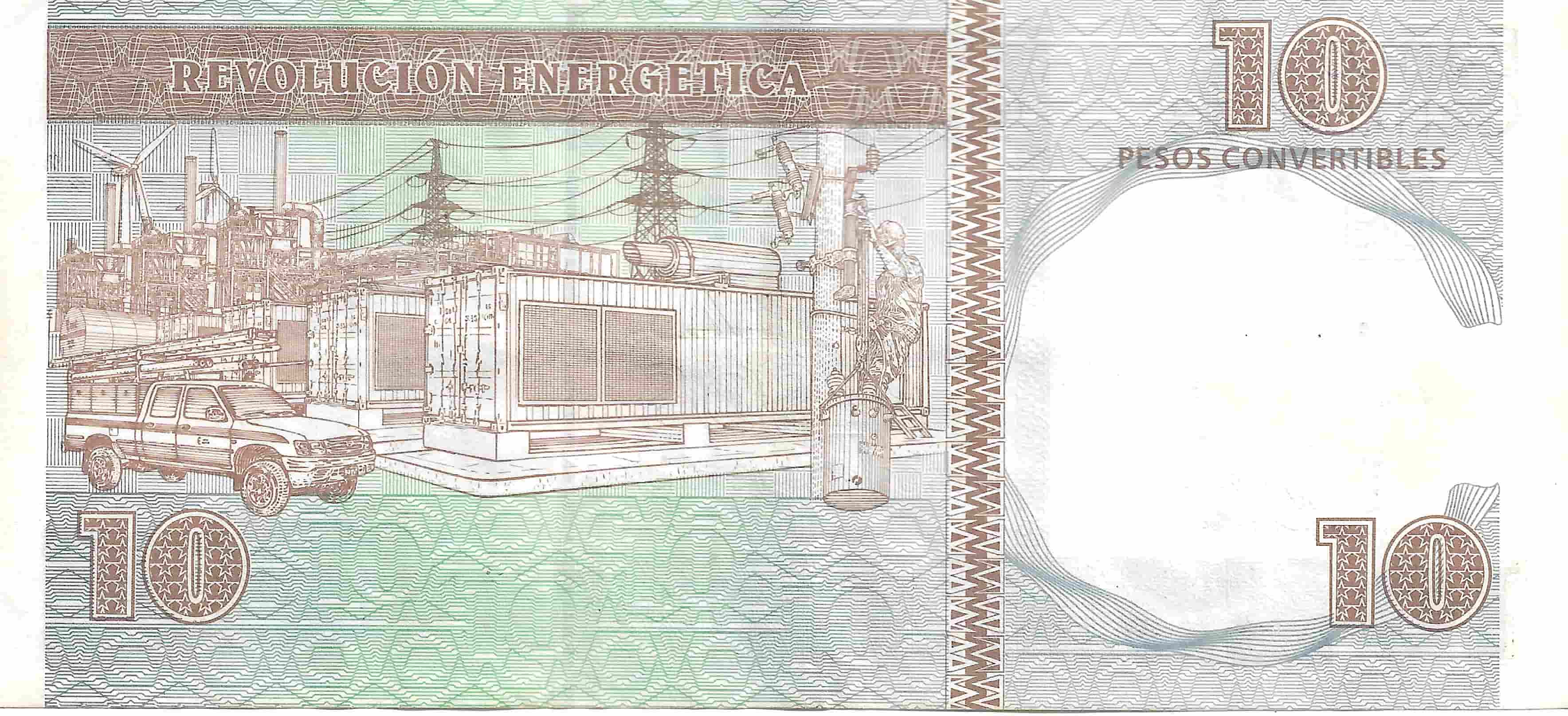 Post-Your-Coins/Medals/Banknotes-Featuring-High-Tech