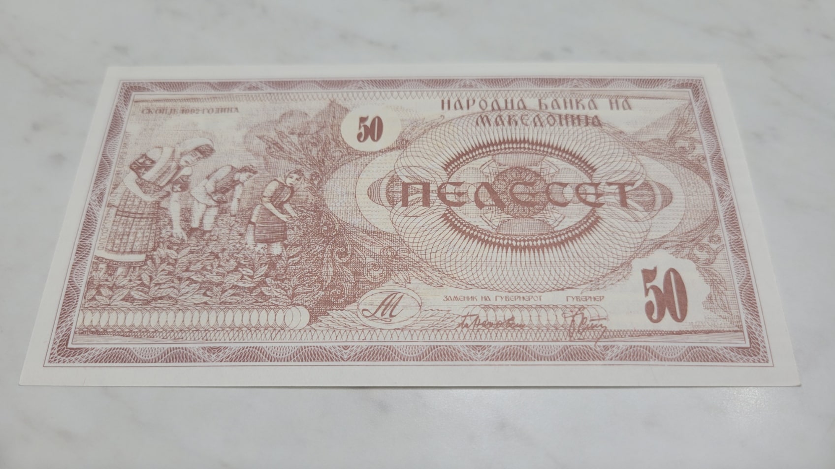 Women-On-Banknotes
