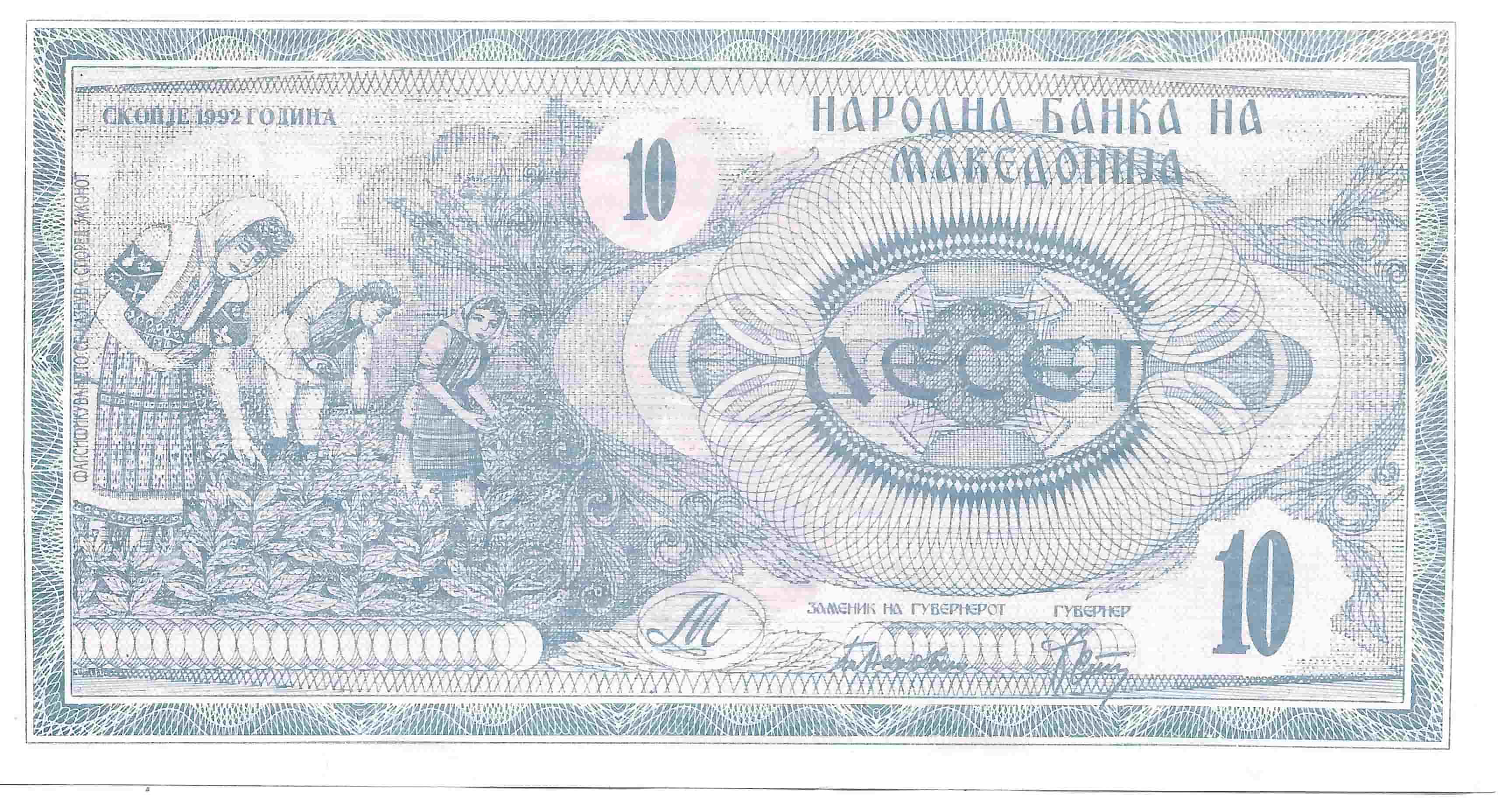 Women-On-Banknotes