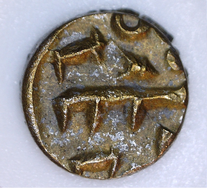 Please-Help-ID-World-Coin-Id:-Likely-Fake-Production,-Sind-/-Multan