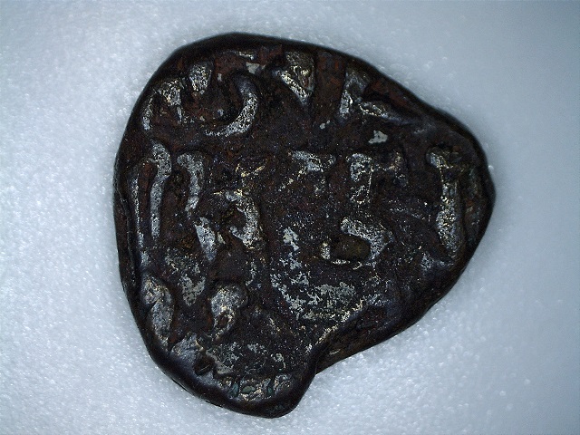 I-Think-This-Is-An-Ancient-Indian-Coin-But-I-Need-Help