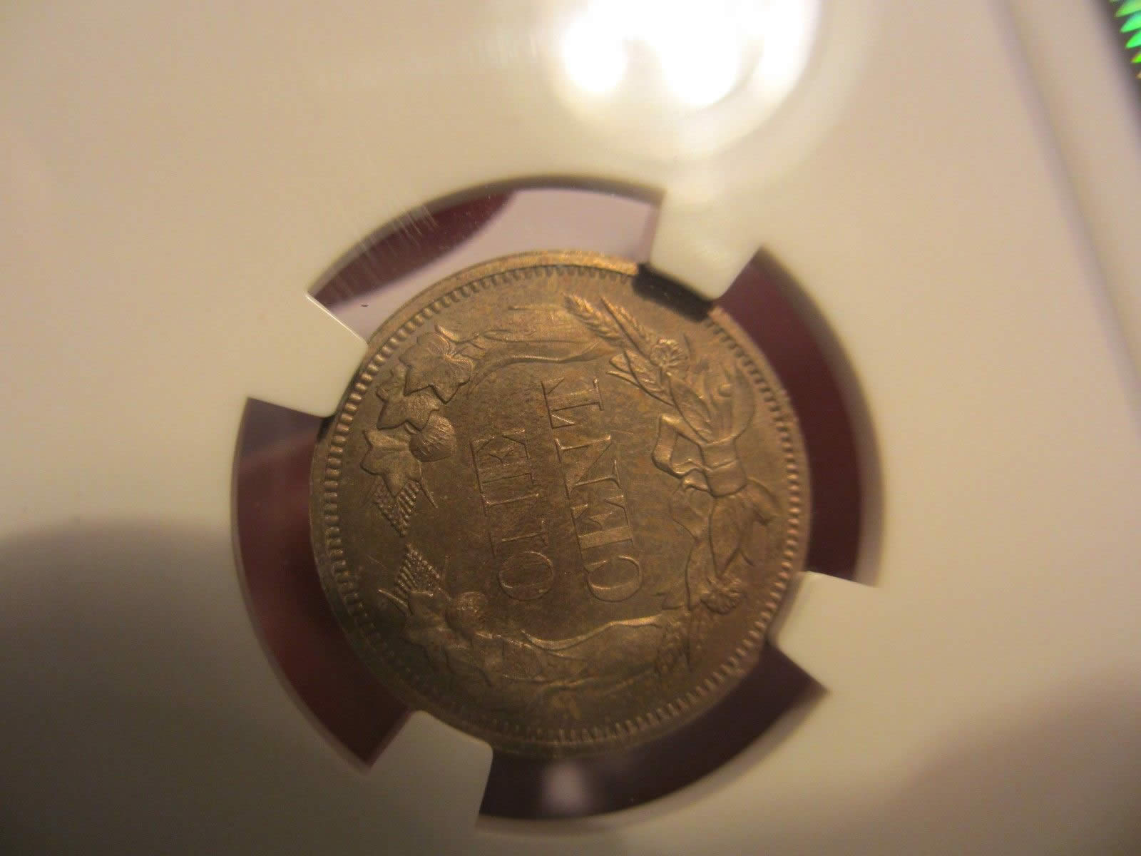 Flying-Eagle-&-Indian-Cent-Proof-Thread