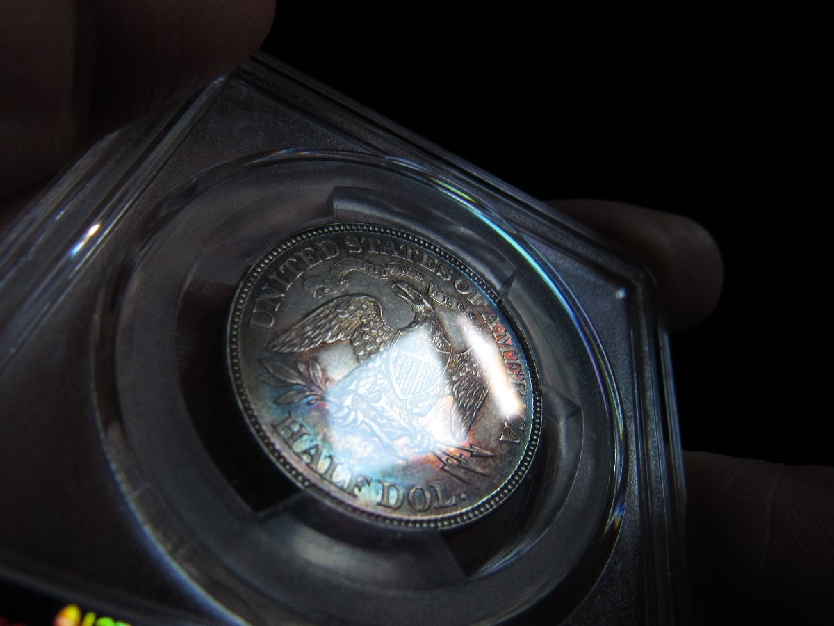 1881-Seated-Liberty-Half-Dollar