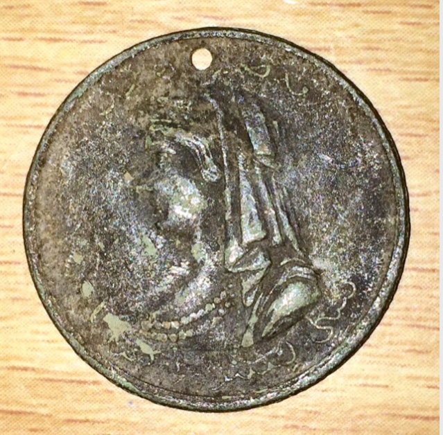 Need-Help-Identifying-A-Coin-Id:-Indian-Service-Medal