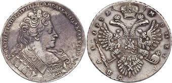 Yet-Another-Forum-Game---Numismatic-Go-Fish!