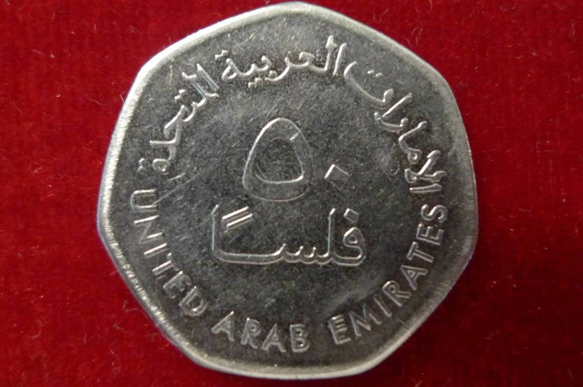 Show-Your-Coins-With-Different-Edges