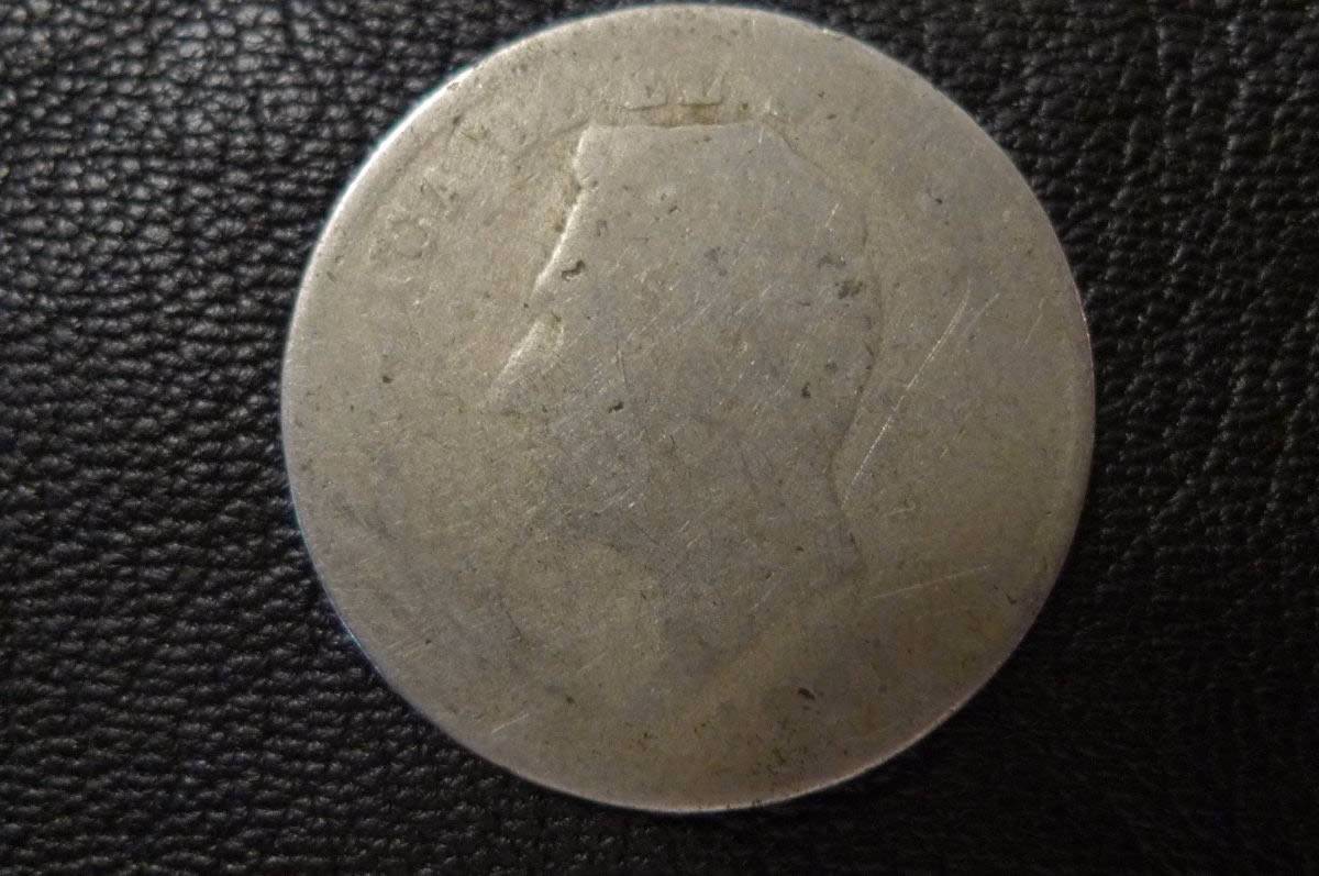 Lowball-Collectors.-Share-Your-PO-1-Coins.
