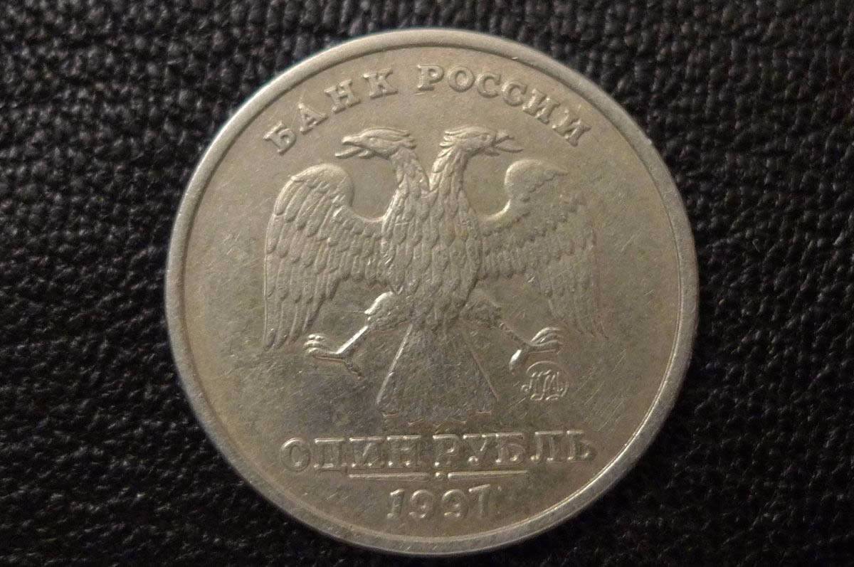 What's-Your-Favorite-Eagle?