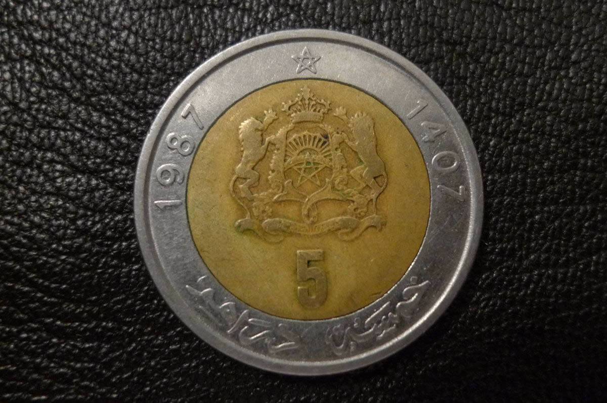 Show-Off-Your-Bi-Metallic-Coins-World-Wide